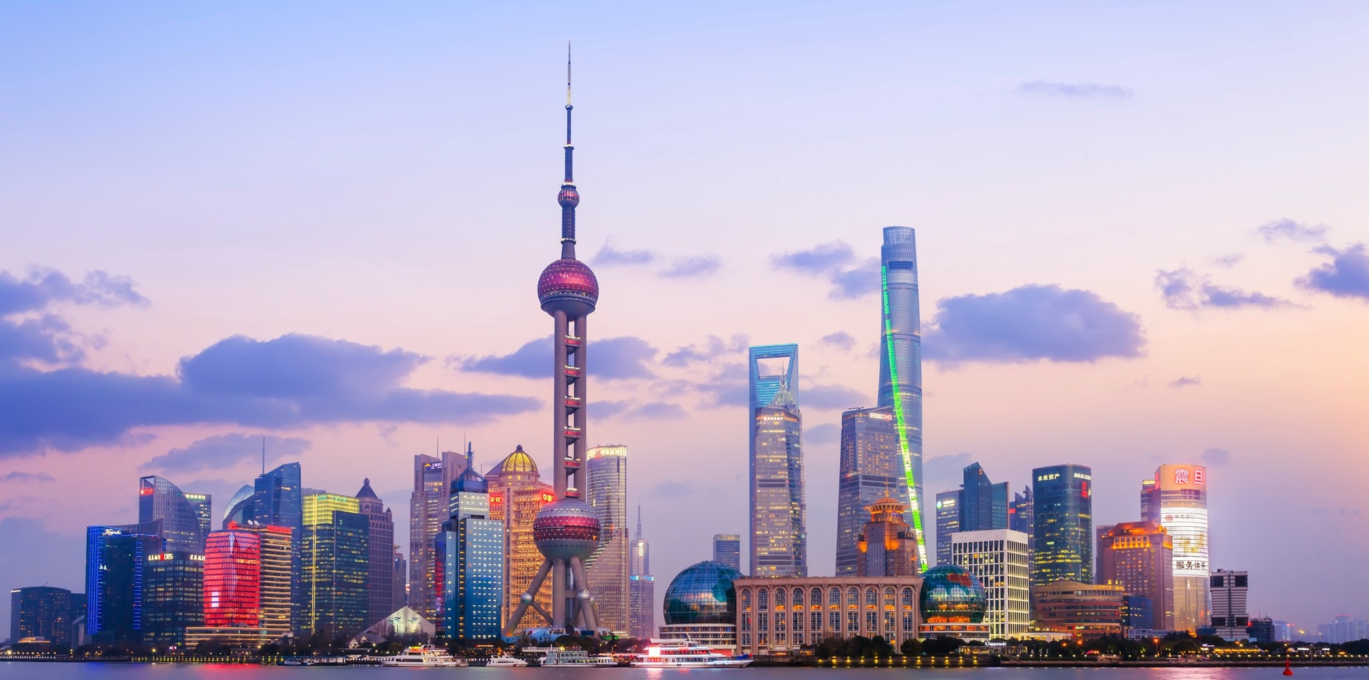 Magnificent China