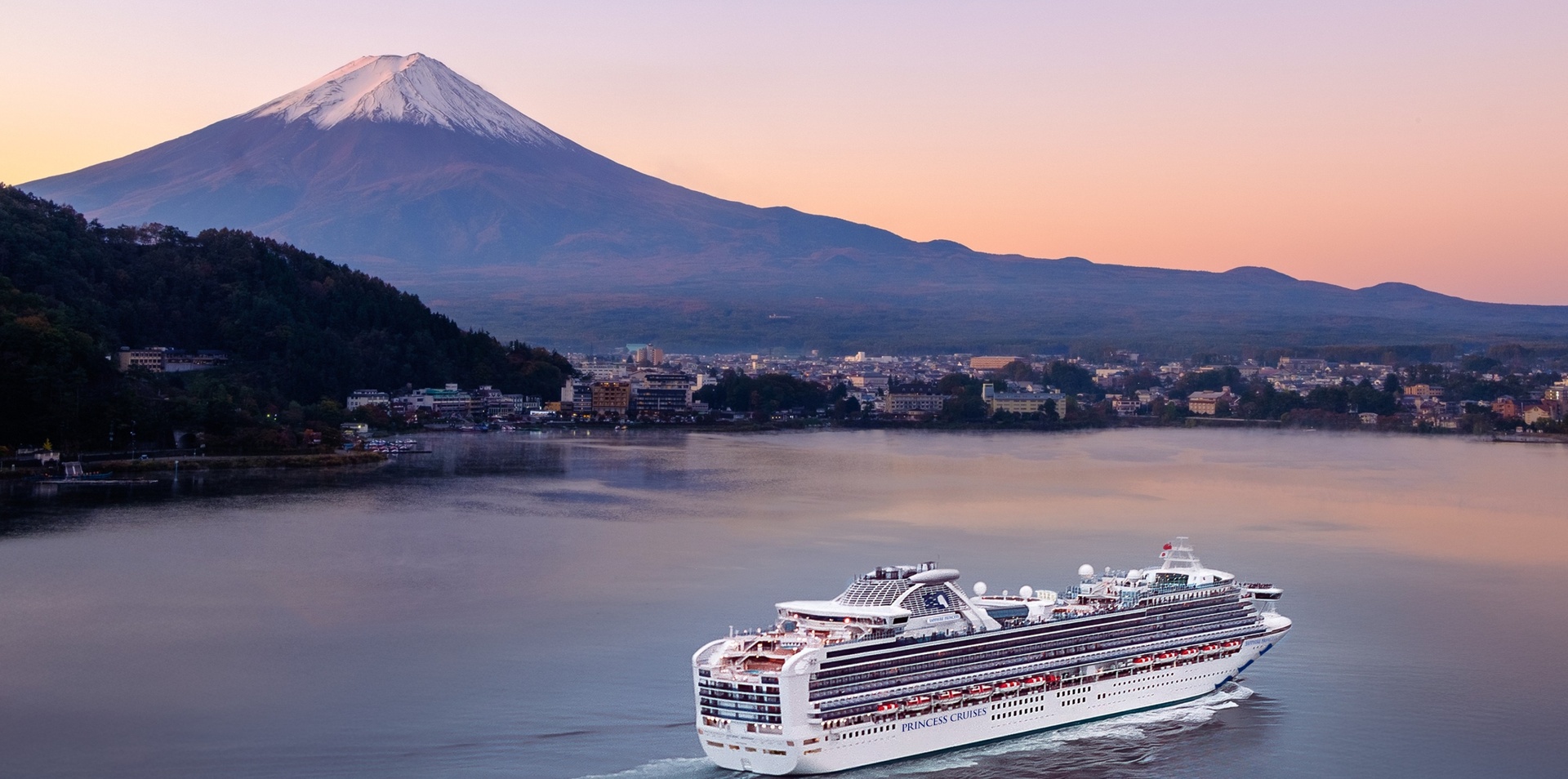 Japan Explorer Cruise
